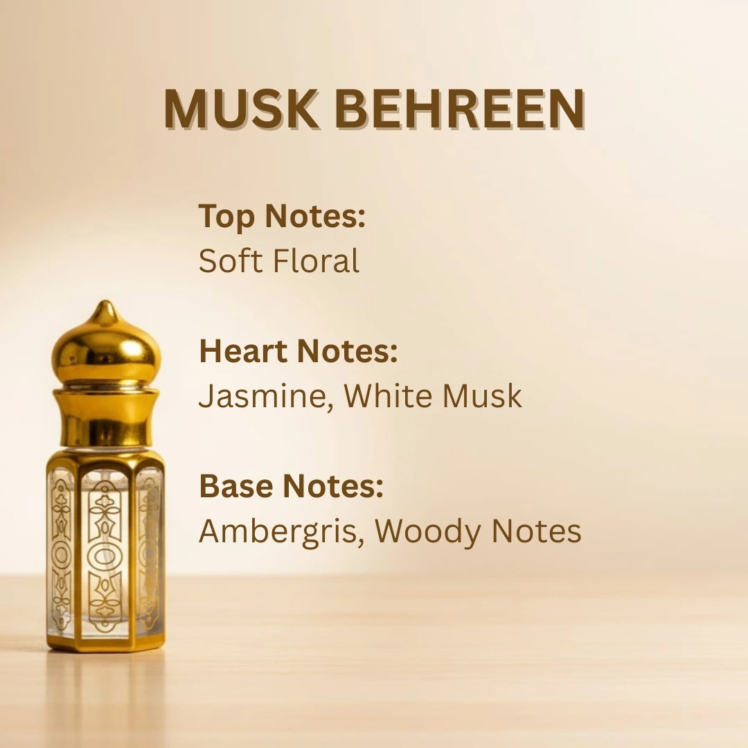 Side angle view of Musk Behreen 12ml attar golden bottle showing stick applicator